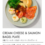 BAGEL & BAGEL × Kiri Café - 