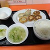 ニューヨーク飯店