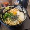 倉敷うどん ぶっかけふるいち JR岡山駅新幹線上りホーム店