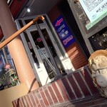 ほびーい喫茶店 - 外観