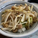 お食事処 かなざわ - ホルモン定食