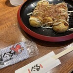 Takoya Dotonbori Kukuru Hon Ten - 