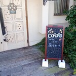 コロロ - 