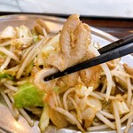 お食事処 かなざわ - ホルモン定食