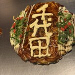 お好み焼・鉄板焼 88 パチパチ - 