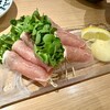 肉炉端マウンテン