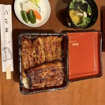 うなぎのまとい - 