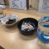 はやしだ - 