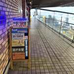市場食堂 よし - 
