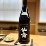 THE SUSHI TOKYO 旬 - 