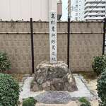市場食堂 よし - 