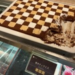 EN RESORT Re'Cove Hakone - 