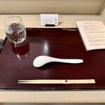 Japanese Soba Noodles 蔦 - 