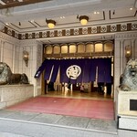 Japanese Soba Noodles 蔦 - 