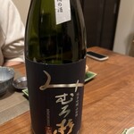 日本料理ひたち野いしざき - 