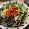 うどん香麦