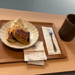 ALL MY TEA 大宮店 - 