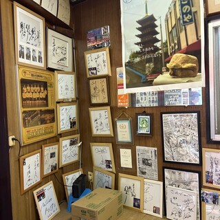 さのや 今川焼店_2