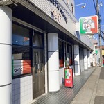 スパゲッティハウス シェフ - 