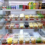 ラホンバンマーラータン - 