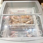 ラホンバンマーラータン - 