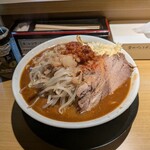 ヤンナラヤロウヨ - 