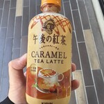 LAWSON - ドリンク写真: