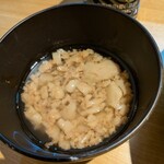 ヤンナラヤロウヨ - 