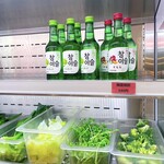 ラホンバンマーラータン - 