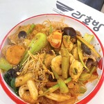 ラホンバンマーラータン - 