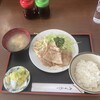 日立食堂