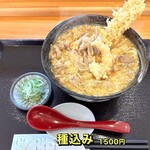 蕎麦 くつざわ - 種込み 1500円
