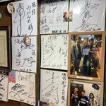 焼肉 わがんせ - 