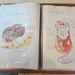 Girouette Cafe - イートイン限定menu