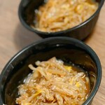 串とメシにはサケキタル - 