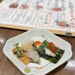 藁と瓶 赤星カツヲ - 