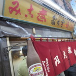 宇ち多゛ - 2015.1