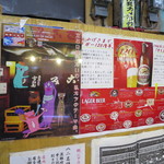 宇ち多゛ - 2015.1