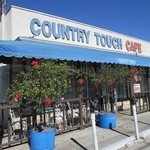 Country Touch Cafe - 