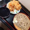 à la 麓屋