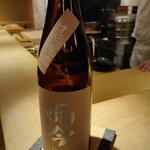 車力門 おの澤 - 