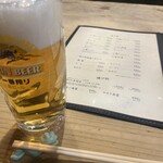 炭焼地鶏 山蔵 - 