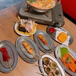 串とメシにはサケキタル - 