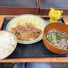 キッチンもとや - 日替サービス　550円(税込)  ※蕎麦は、冷に変更したので、さらに50円アップ