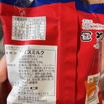 セブンイレブン 座間相武台前 - ミルキーアイスモナカ(144kcal)