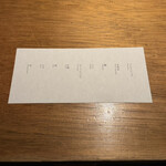 ドンブラボー - 