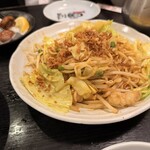 世界の山ちゃん - 