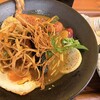 スープカレー専門店 黄すけ