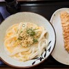 手打ちうどん かまや