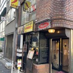 札幌ドミニカ - 